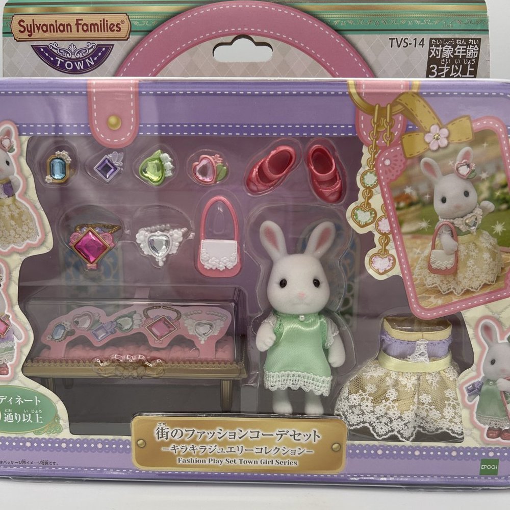 Sylvanian Families TVS-14 Jewelry Collection Set Dolls Epoch Original Box - Picture 2 of 7